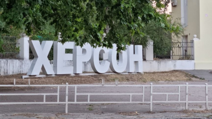    Фото: © РИА Новости