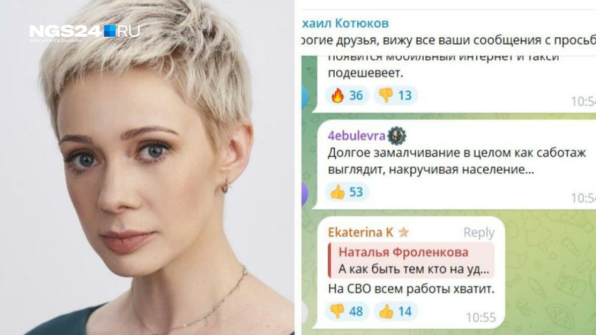 Начальство изволит успокоить нервничающий электорат.. Волноваться, в общем-то, так-то и не о чем.. работы всем хватит..