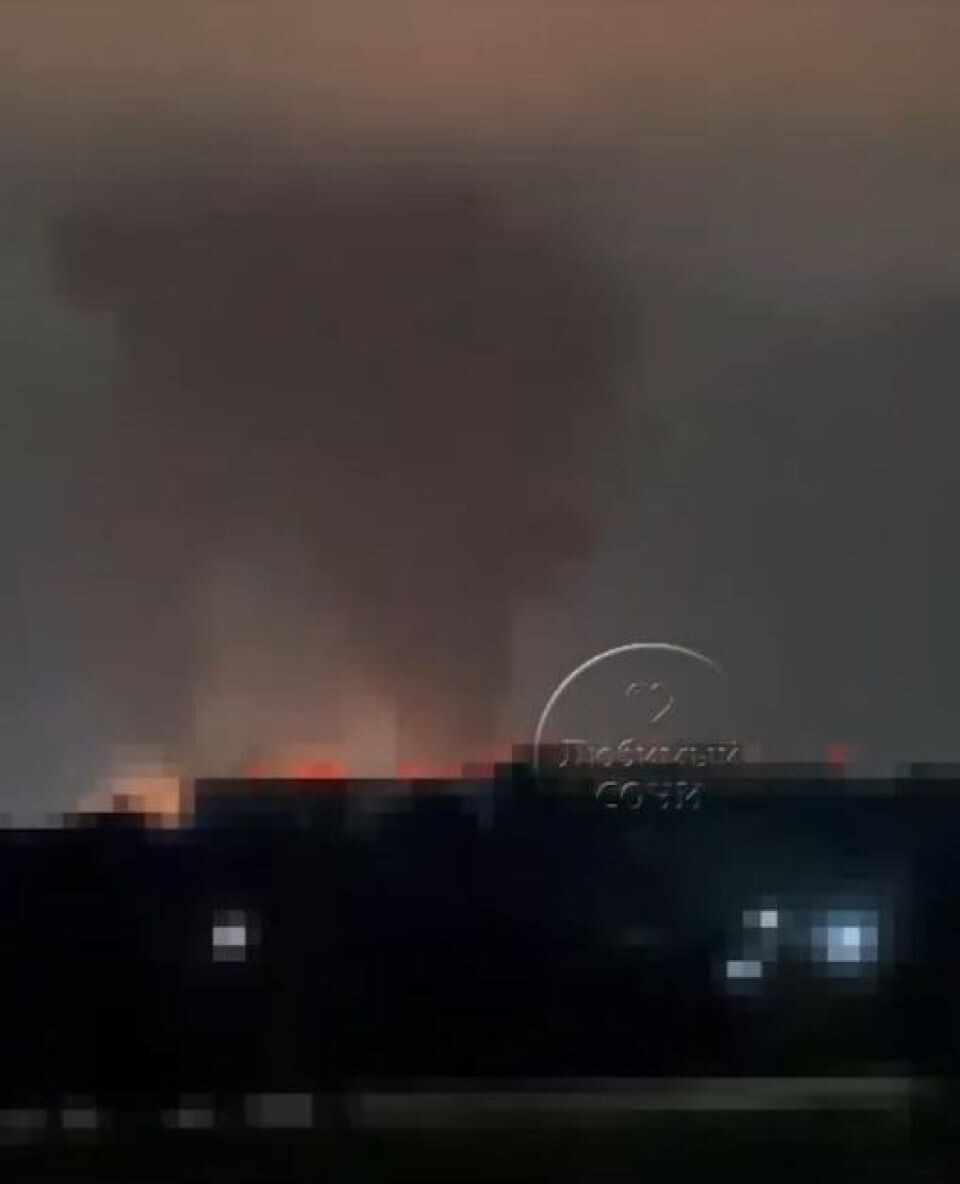    В Адлерском районе обломки беспилотника попали в цистерну с нефтепродуктами. Источник: t.me/love_sochi