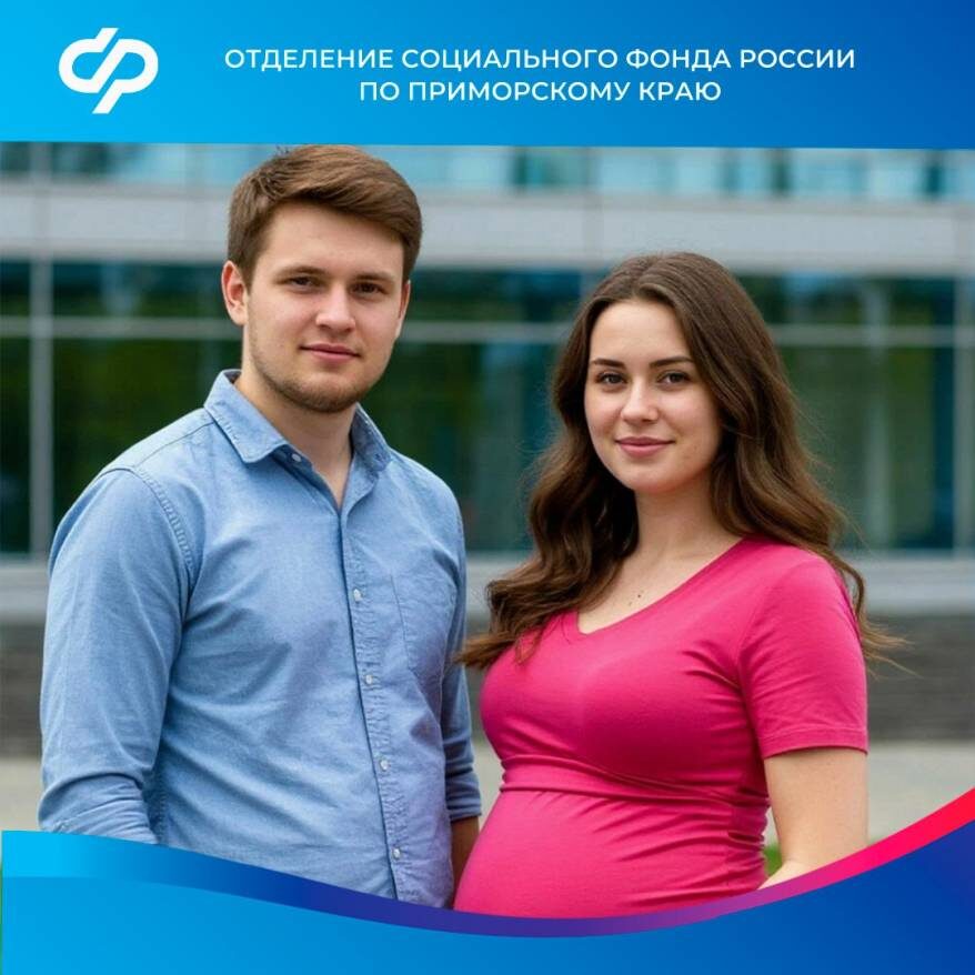    Источник фото: