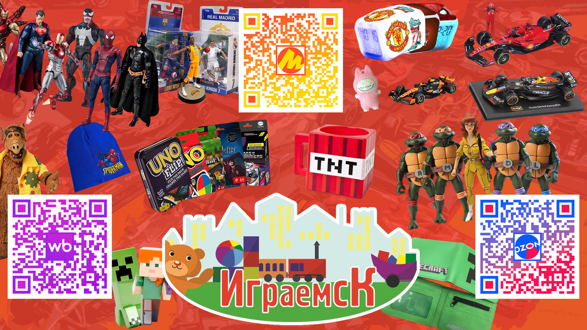 (C) Queen of Motorsport