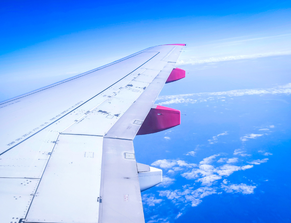 Где-то между Екатеринбургом и Казанью на высоте 11 км