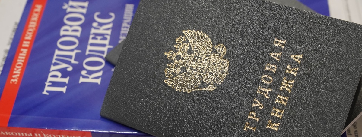    Автор фото: "Известия" / Эдуард Корниенко