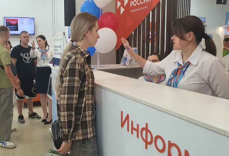    Фото сайта правительства РО admin