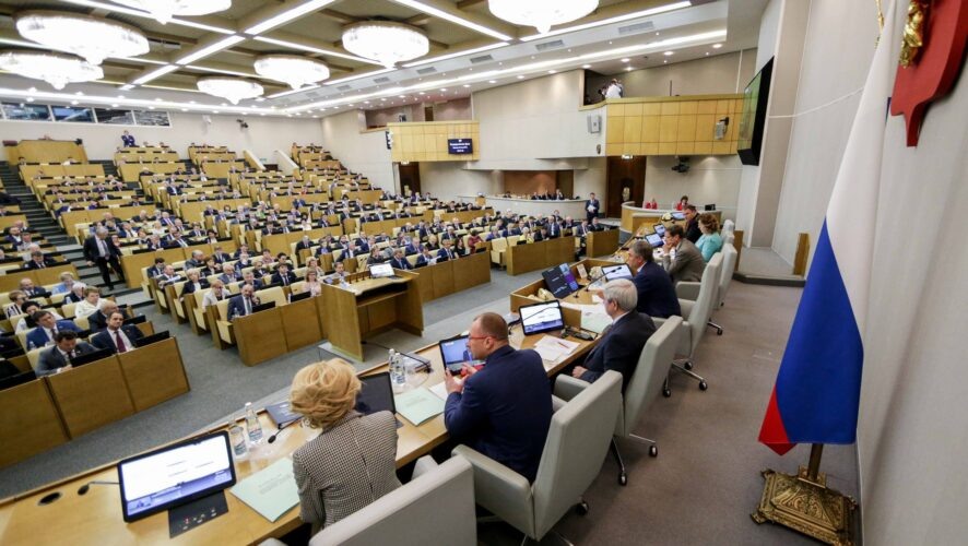    Фото: duma.gov.ru