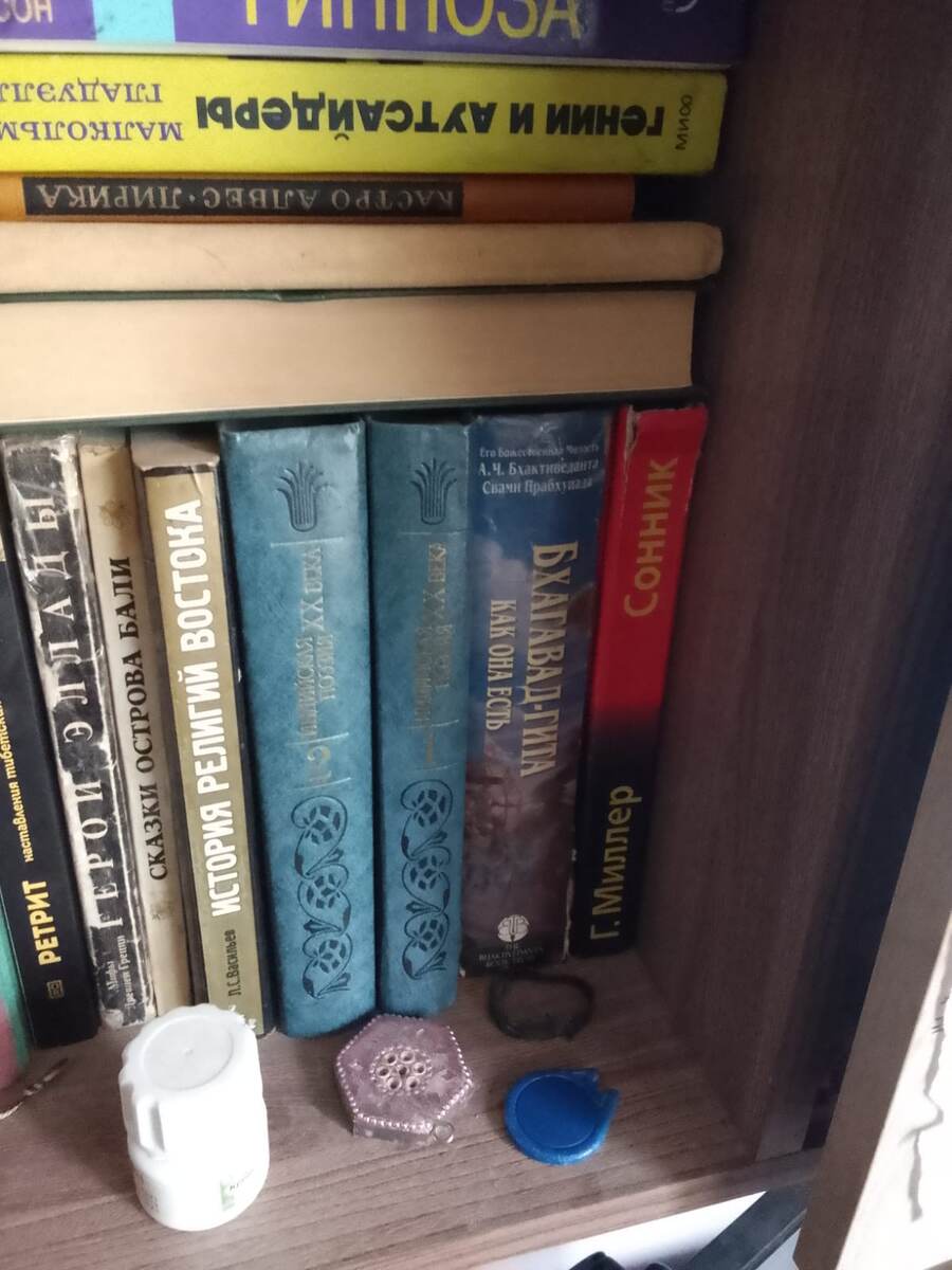 Тот самый потеряшка - ключ.