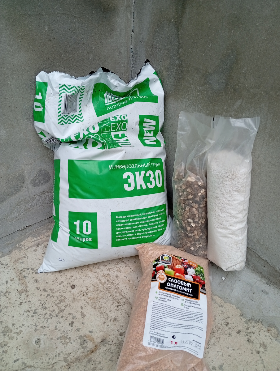 Арсенал. Хорошо, что работы сейчас можно проводить на улице 👍