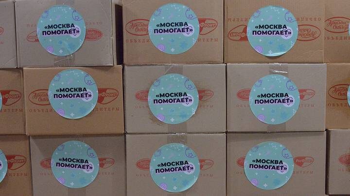  Фото: Анна Малакмадзе / Вечерняя Москва