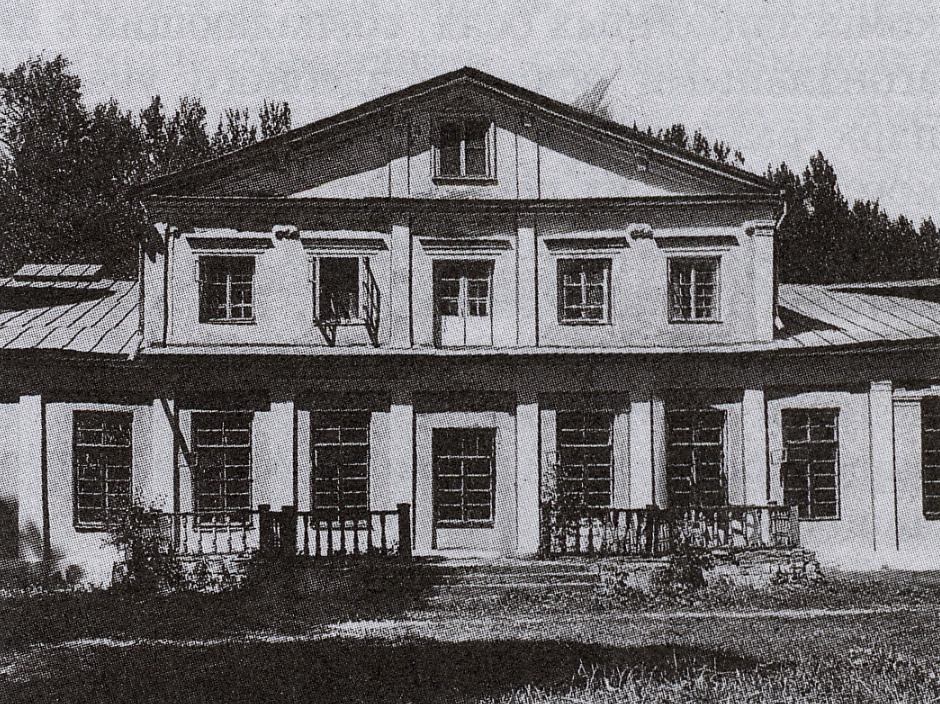 Золино. Бывшая усадьба Никольское. Фото pastvu.com