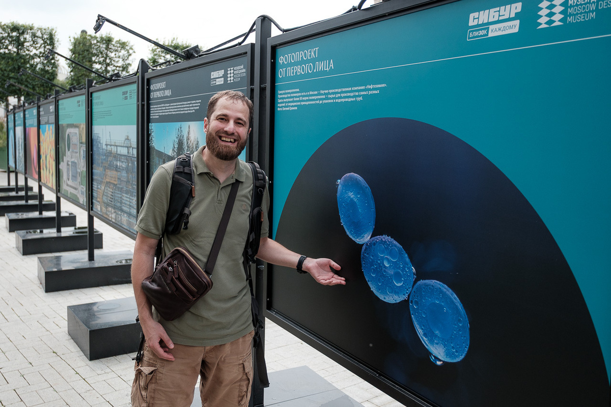 На фото гранулы полипропилена.