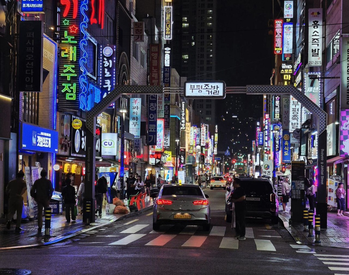 Улицы Пусана