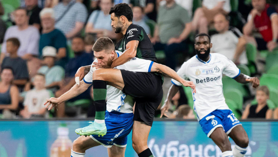    ФК «Динамо»