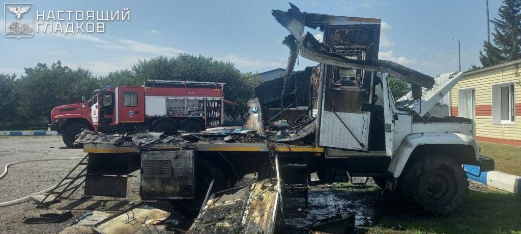    Фото: Настоящий Гладков Ольга Гилёва