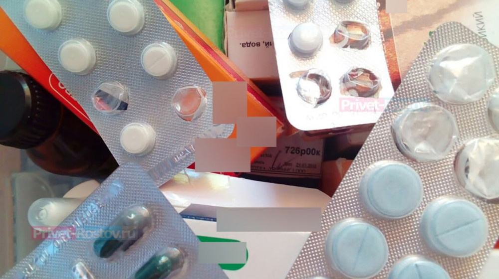    Почему дети покупают лекарства от грусти в Telegram