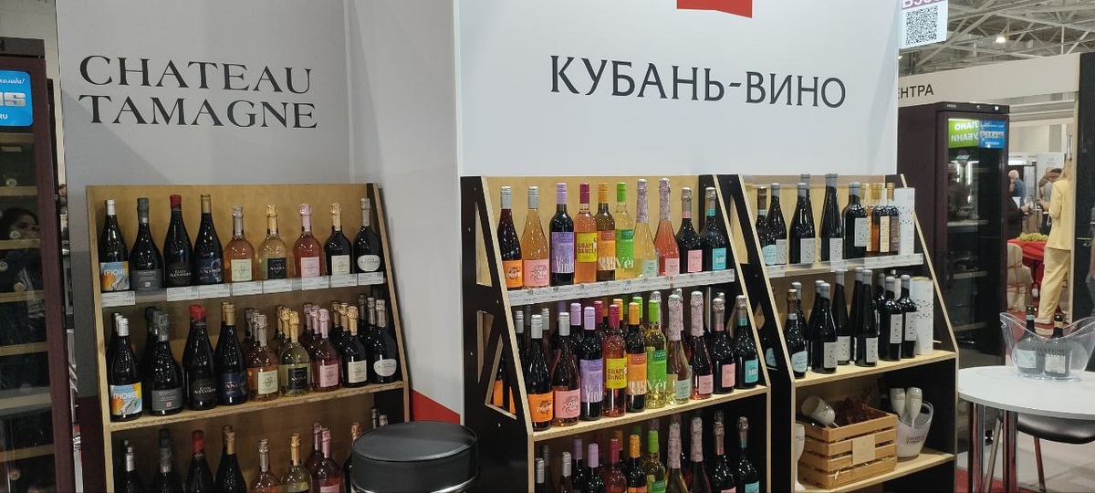 Фото: Утренний Юг