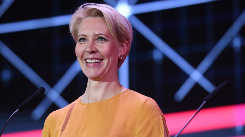    Фото: © РИА Новости/Екатерина Чеснокова