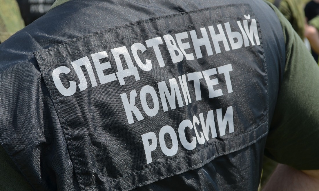 Фото: СКР