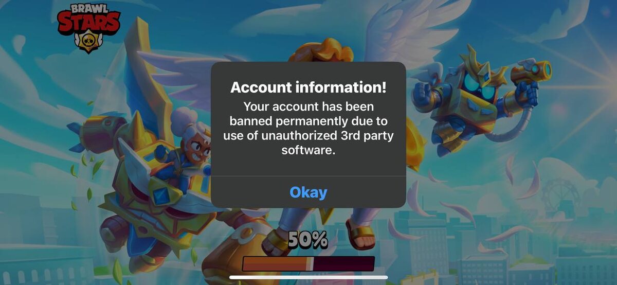 Блокировка аккаунта за использование стороннего программного обеспечения