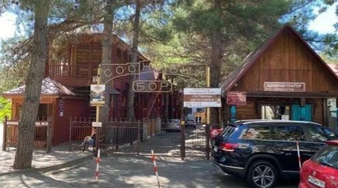Гостевой дом "Сосновый бор"