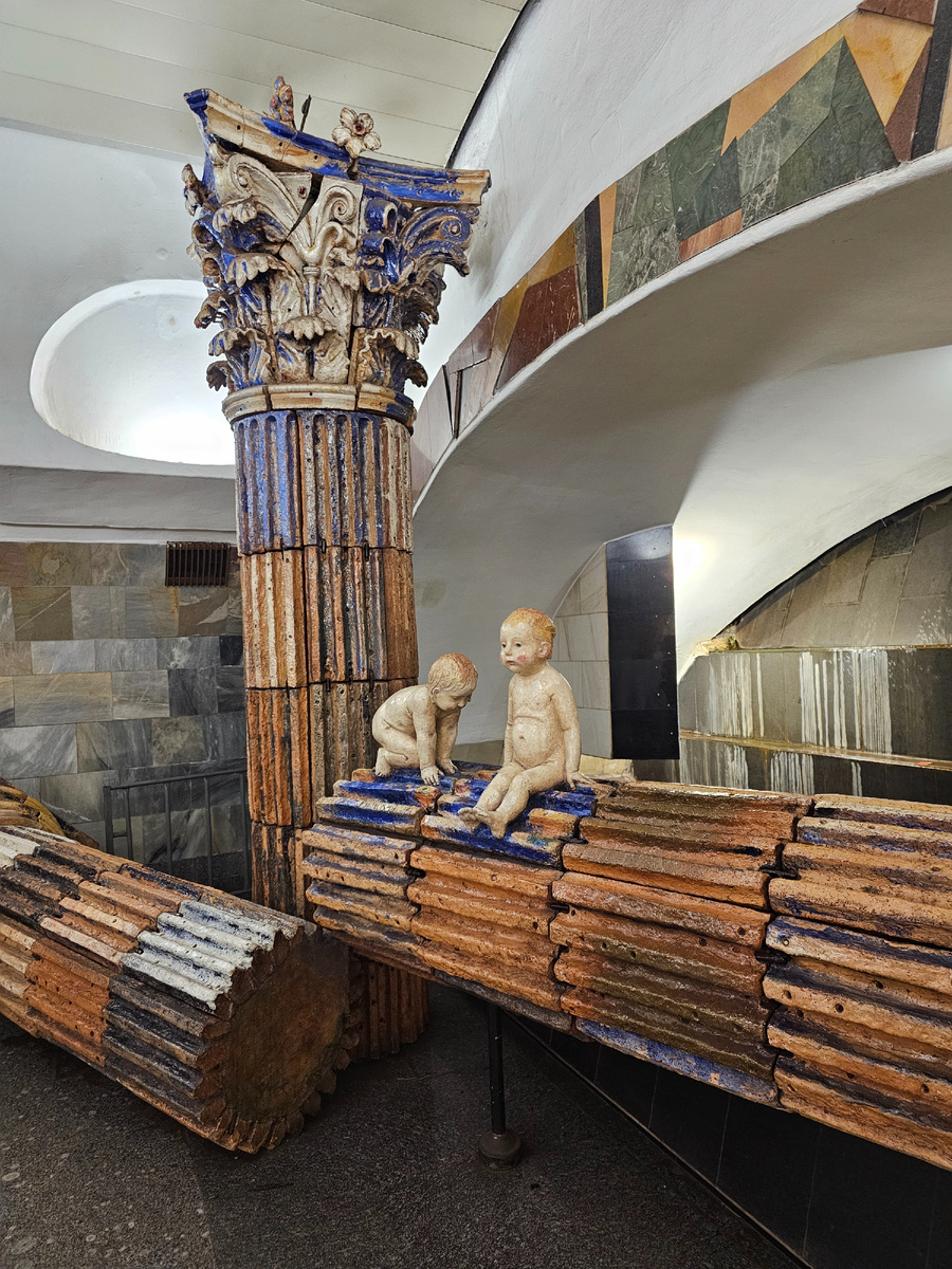 Фонтан (автор фото Л.Баева)