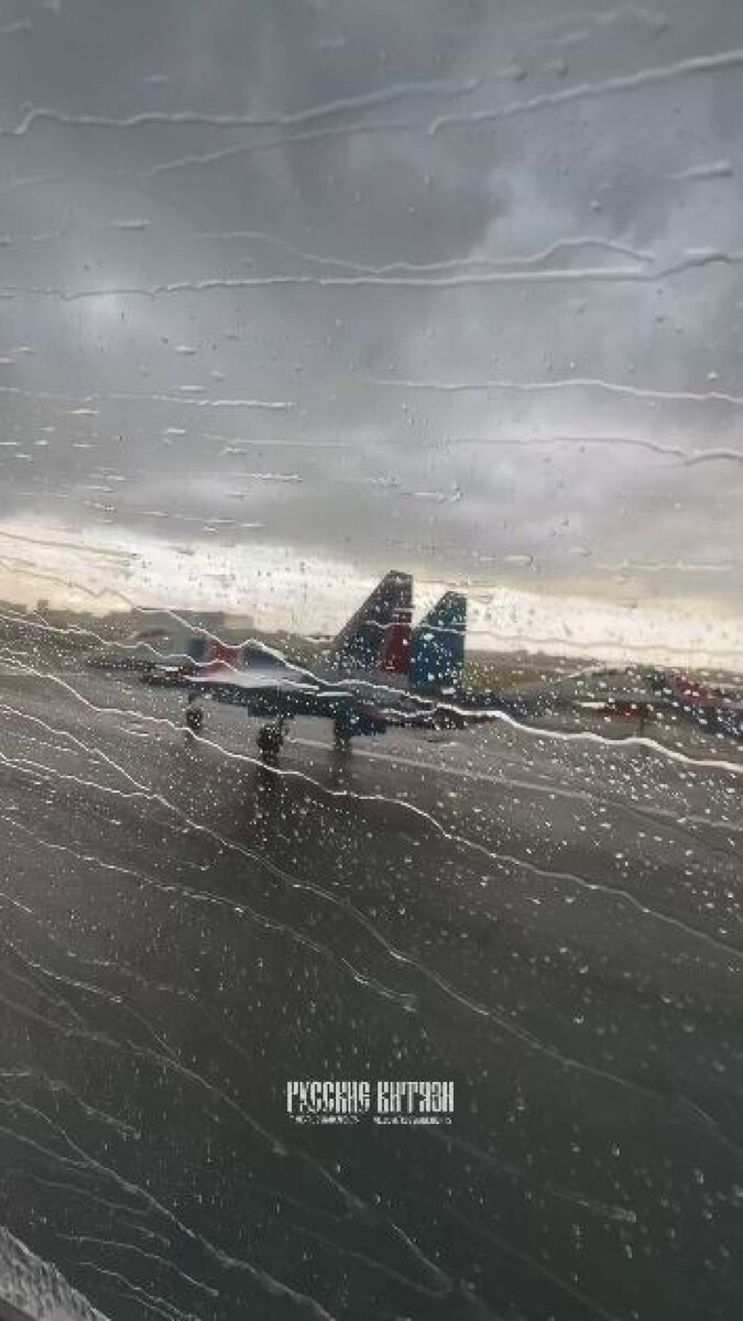    "Русские витязи" над Новосибирском. Источник: АГВП "Русские Витязи" / Vk.com