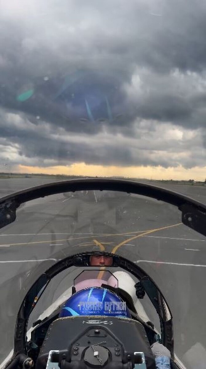    "Русские витязи" над Новосибирском. Источник: АГВП "Русские Витязи" / Vk.com