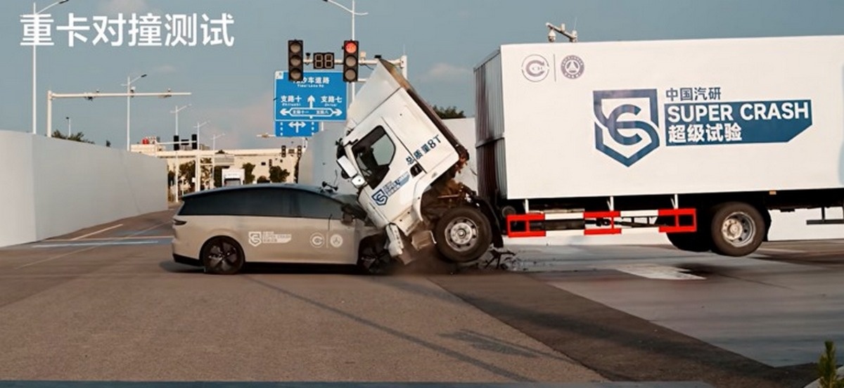 Фото Li Auto  📷
