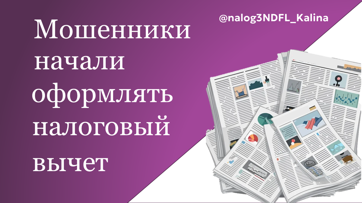 Многие издания написали о такой новости