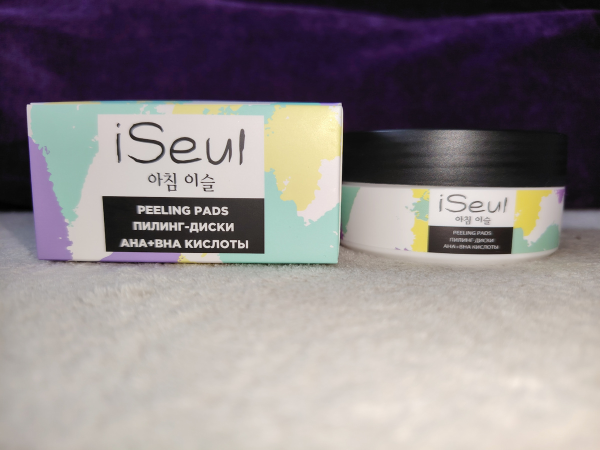 Коробочка и баночка