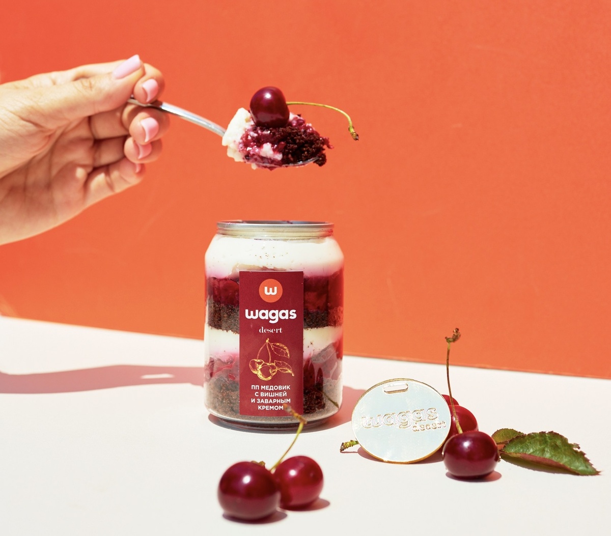 ПП медовик с вишней и заварным кремом отWagas Desert, КБЖУ на 100 гр: 124/6/4/16