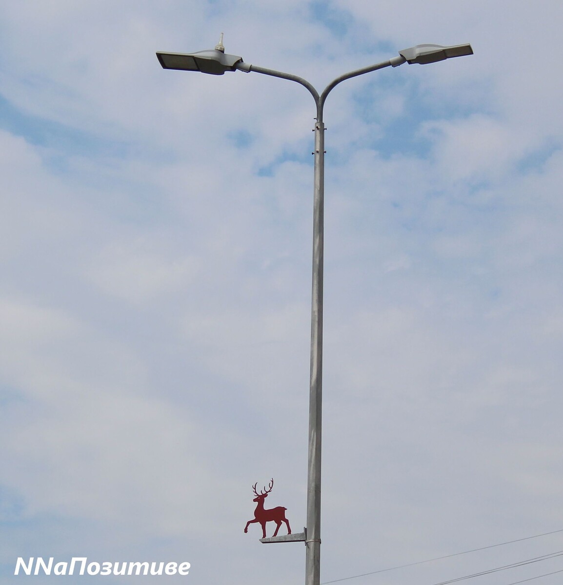 Фонари с оленями на Канавинском мосту и на Автозаводе