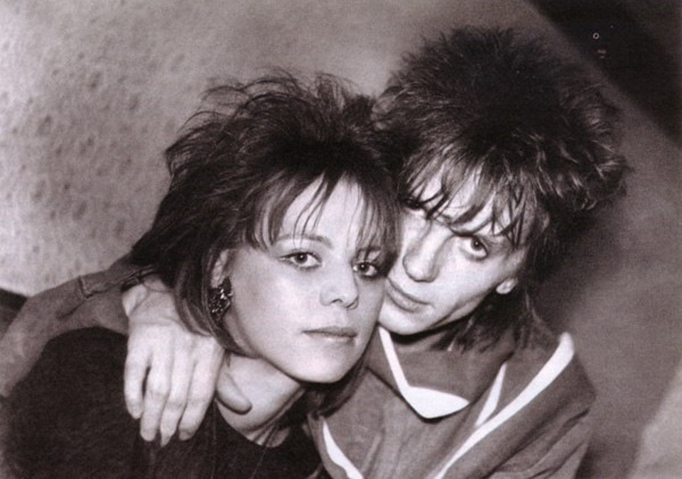 Виктор и Ирина Салтыковы