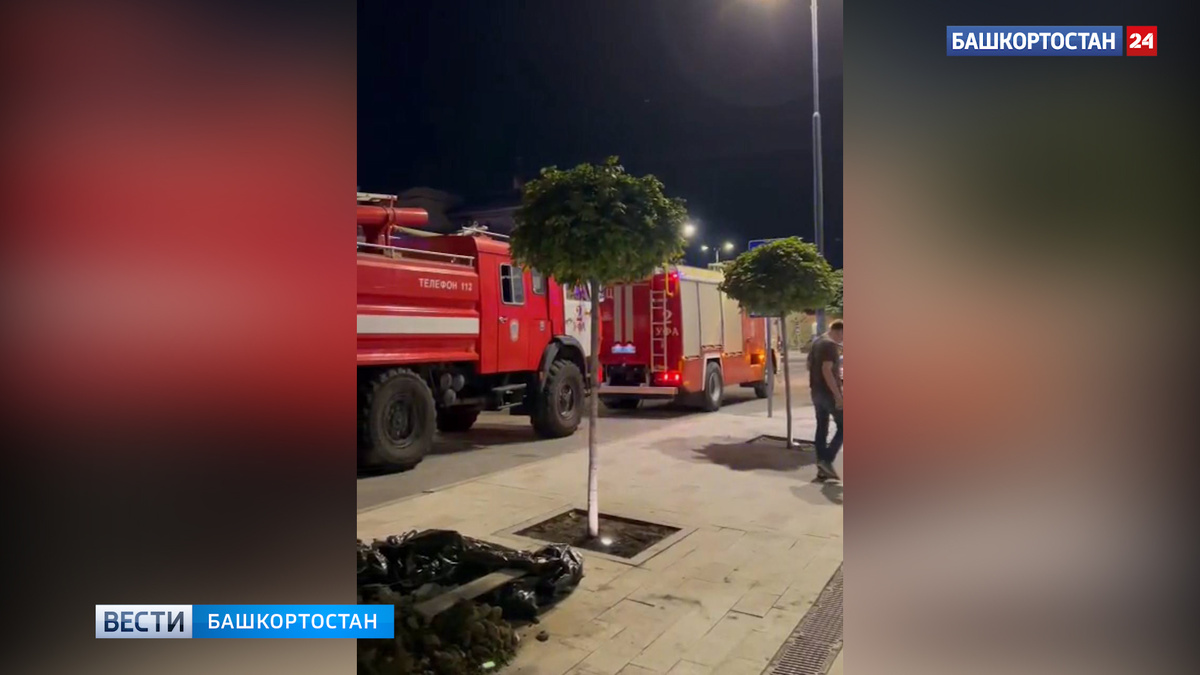    В центре Уфы произошел пожар в здании Исламского колледжа