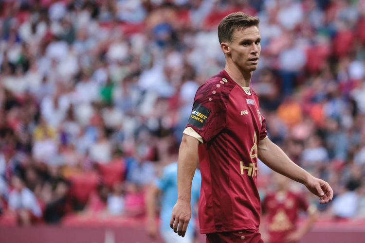    Фото: Сергей Елагин, «БИЗНЕС Online»