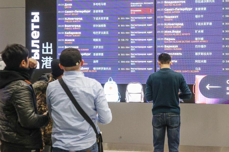    Сергей Булкин/NEWS.ru