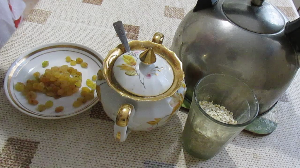 Ингредингты.