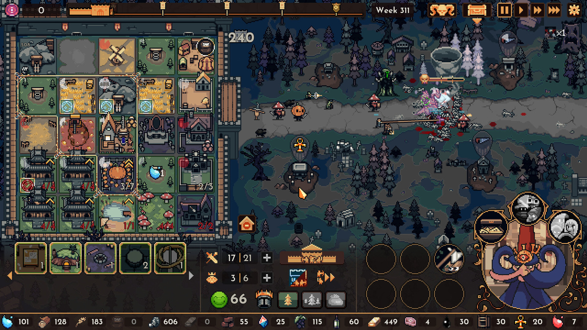 The King is Watching