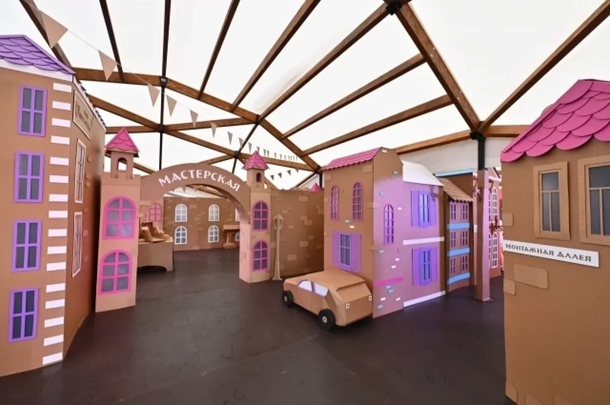    Гости форума-фестиваля «Москва 2030» примерят роли градостроителей