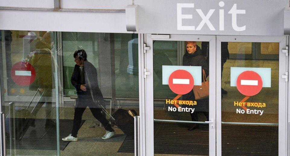    РИА «Новости»