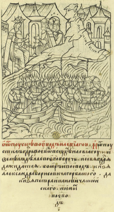
Иван IV посылает Александра Горбатого и Петра Шуйского на кораблях к Казани
Источник: ru.wikipedia.org