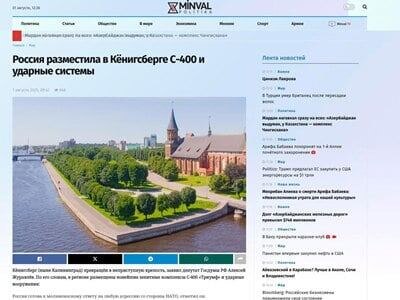 Фото из открытых источников сети Интернета *Яндекс - картинки(