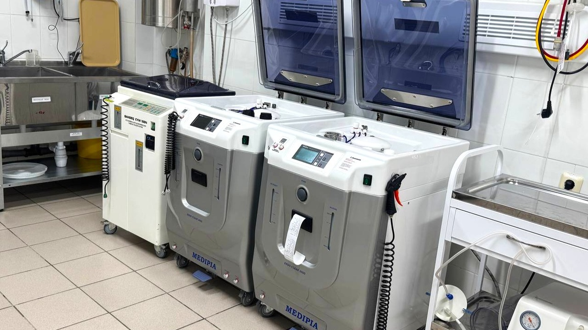    Нижневартовская поликлиника модернизирует эндоскопическое отделение