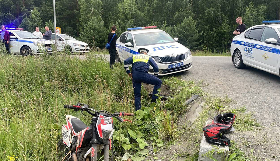 Юные гонщики всё чаще получают травмы после столкновений с автомобилями и падений с питбайков. | Фото: телеграм-канал «Госавтоинспекция России»
