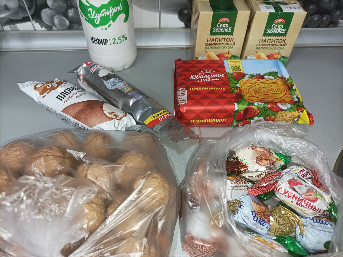 Одна из покупок июля