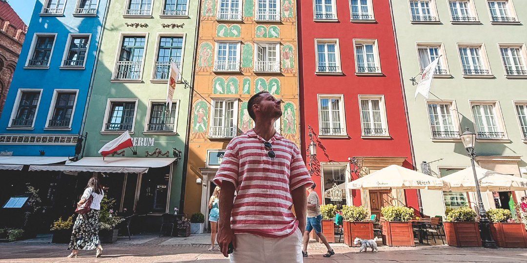 Раньше ездили в Польшу каждые выходные, а теперь раз в 5 лет. Как изменился Гданьск.