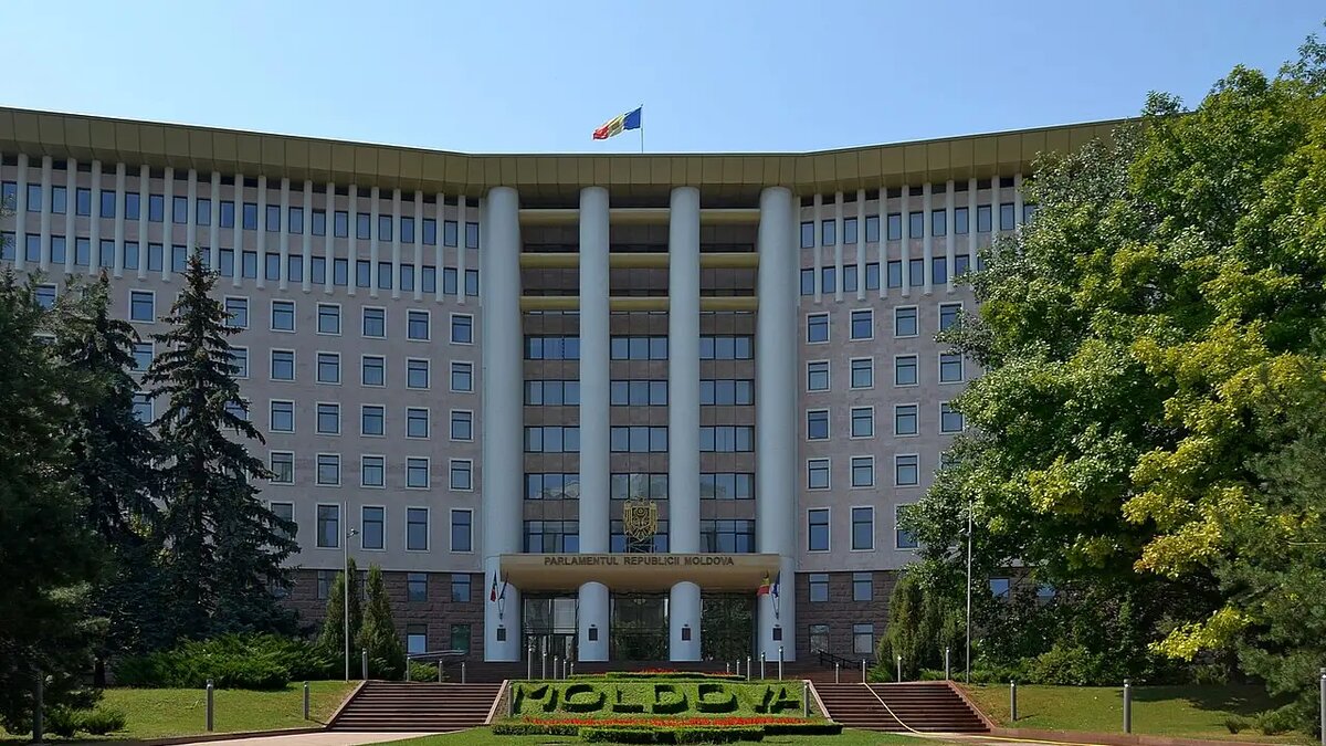    Здание парламента Молдавии