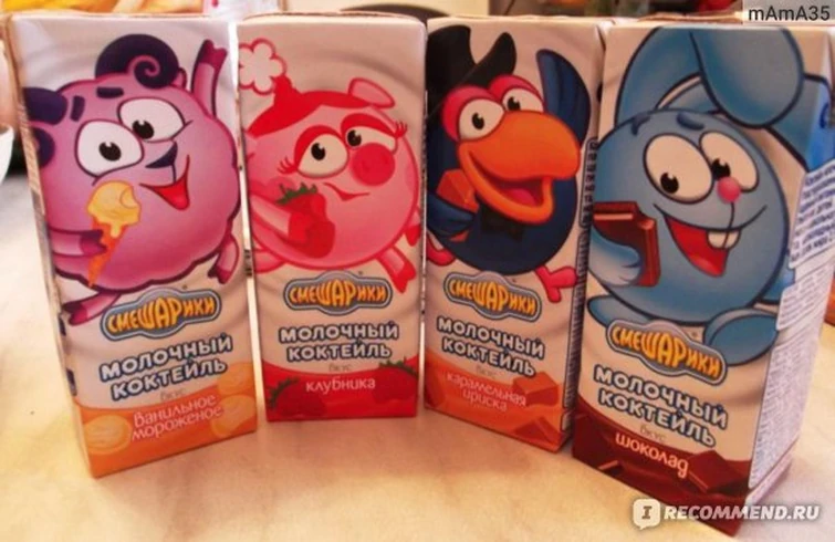 Та самая упаковка