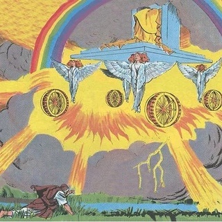 Пророческое видение пророка Иезекииля 