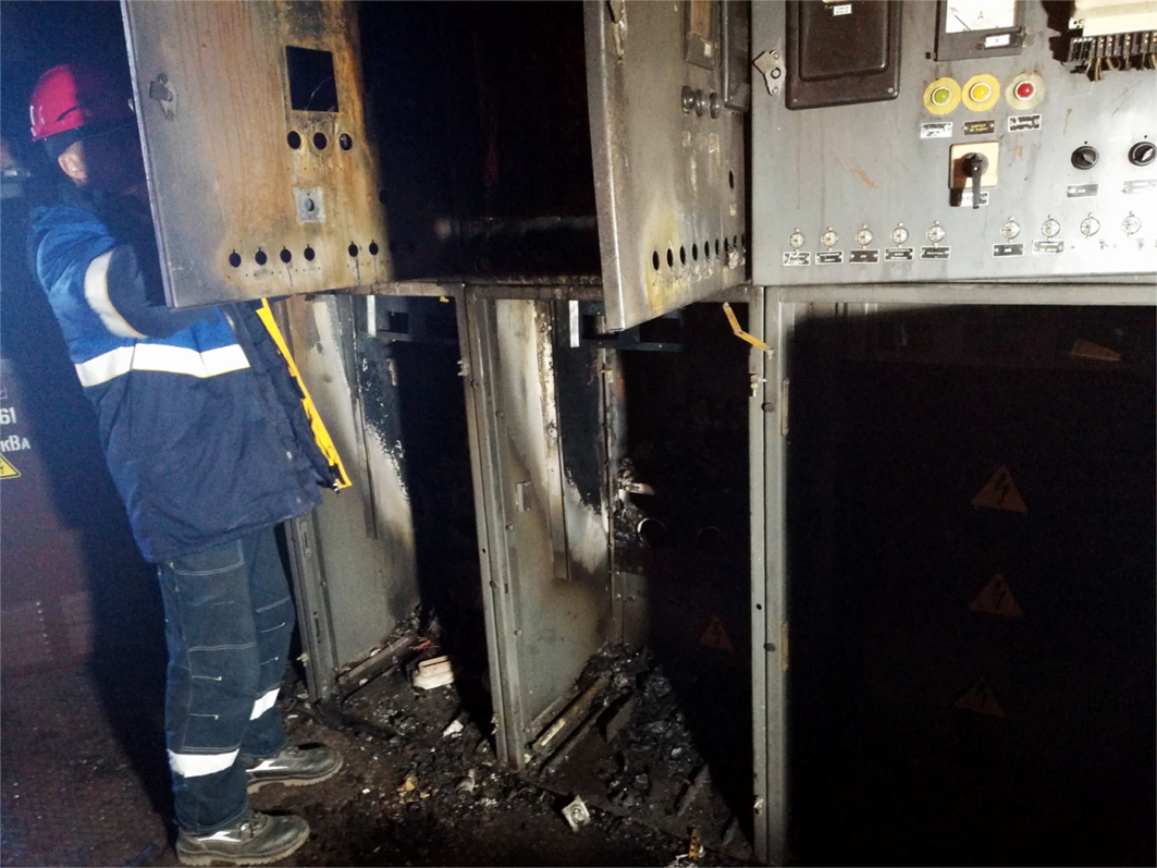 Последствия пожара в ЗРУ. Пример