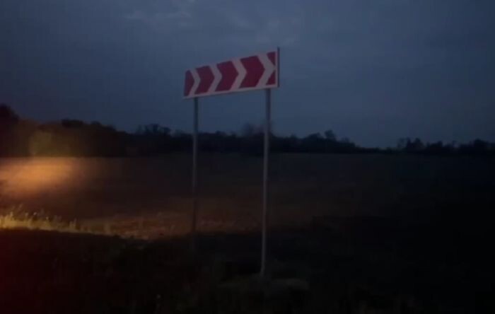 Источник фото: УГИБДД РО